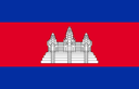 cambodia